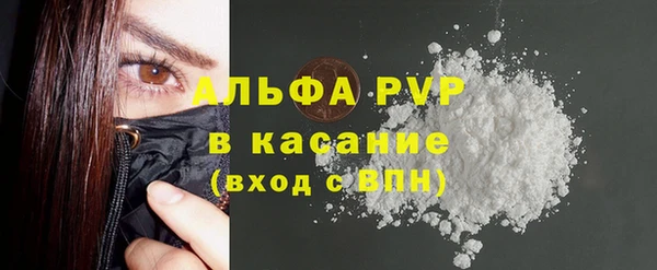 бошки Алексеевка