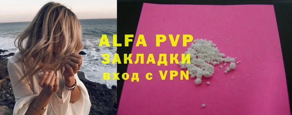 МДПВ Алексин