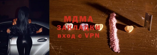 МДПВ Алексин