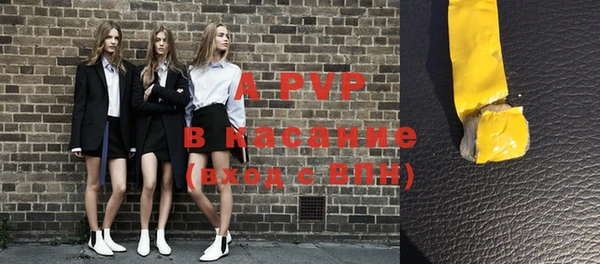 МДПВ Алексин