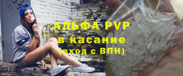бошки Алексеевка
