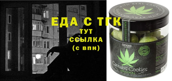 бошки Алексеевка