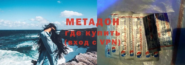 МДПВ Алексин