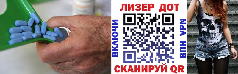 ЛСД экстази кислота  Темрюк 