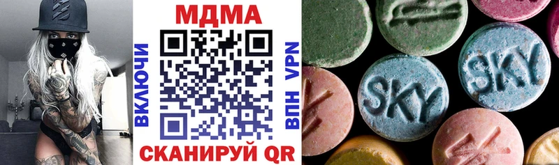 мориарти Telegram Темрюк МДМА Molly